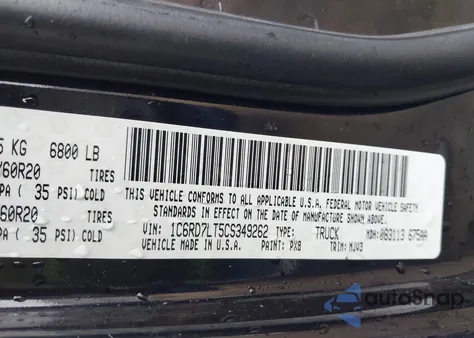 2012 Ram 1500 Slt из США, поврежденный, VIN 1C6RD7LT5CS349262